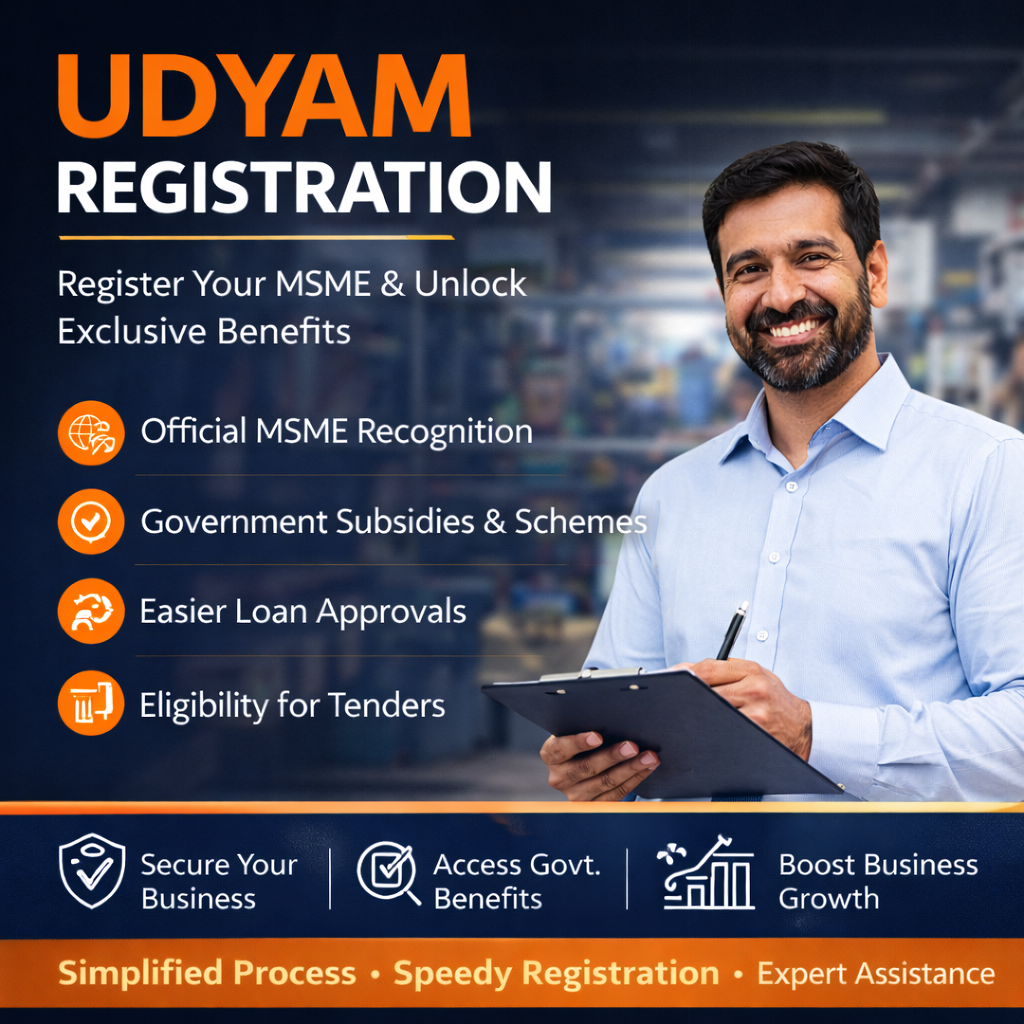 UDYAM registration (MSME)
